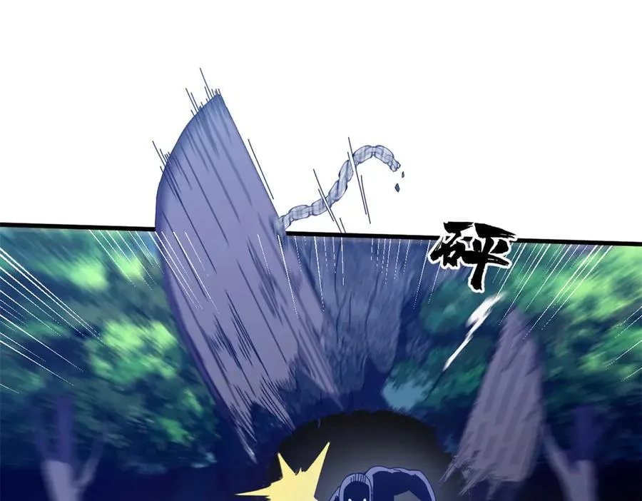 117 焦灼（上）7