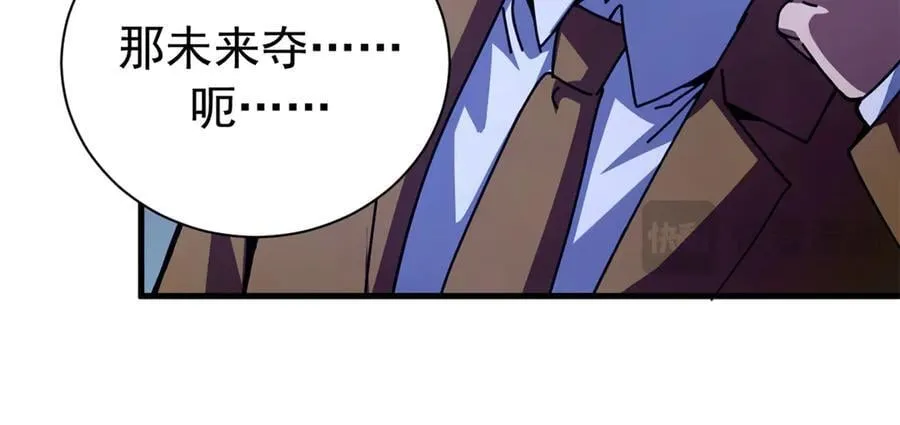117 焦灼（上）129