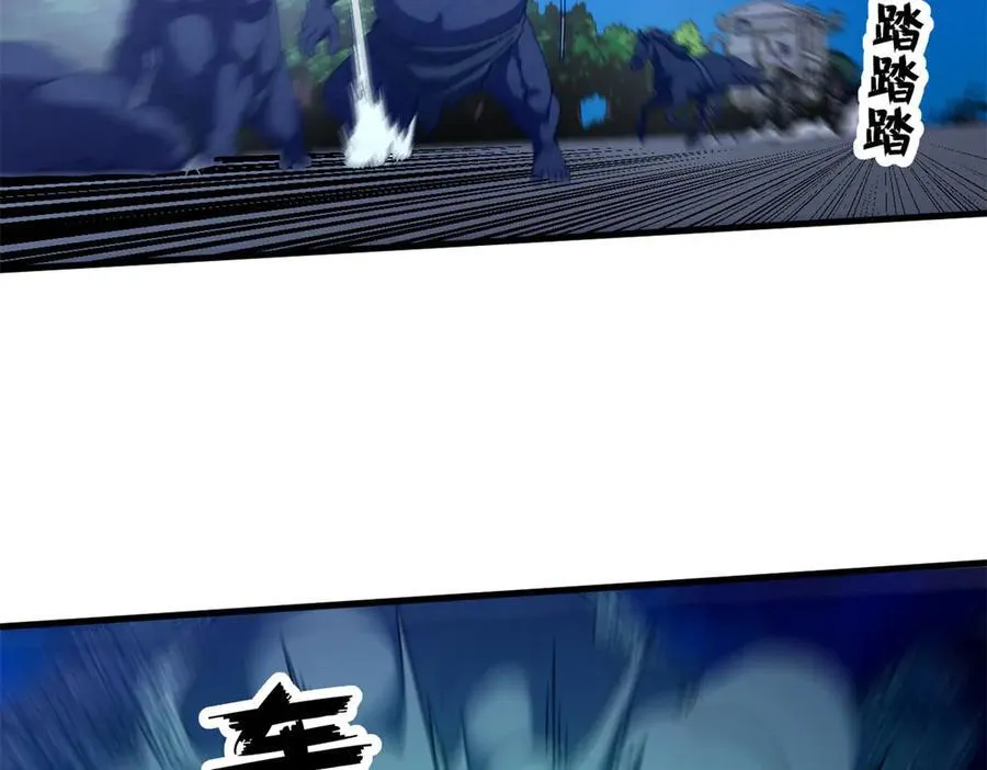 117 焦灼（上）73