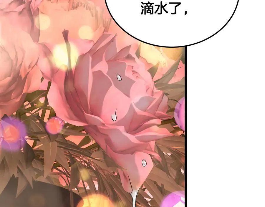第69话 冤家路窄85
