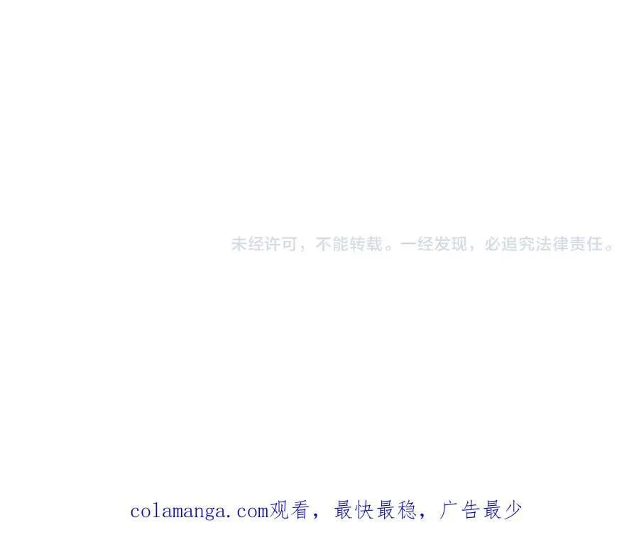 第69话 冤家路窄157