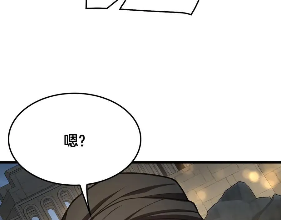第70话 血影军团162