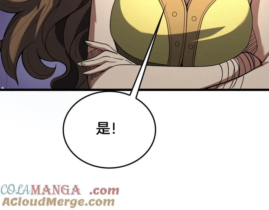 第68话 远疆之行164