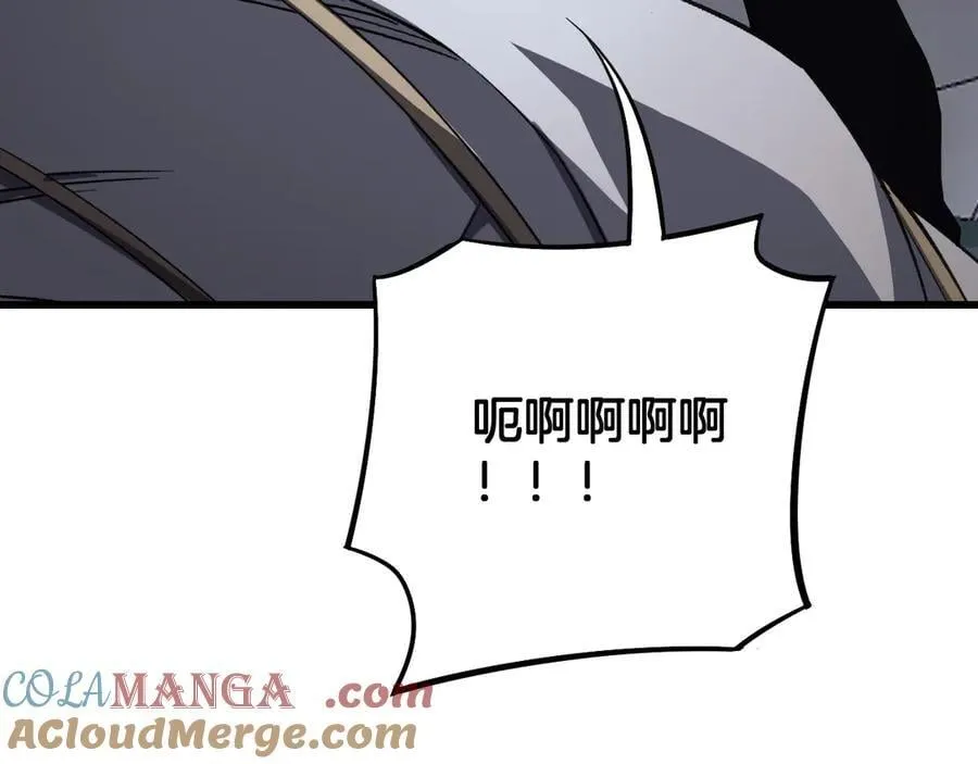 第69话 冤家路窄156