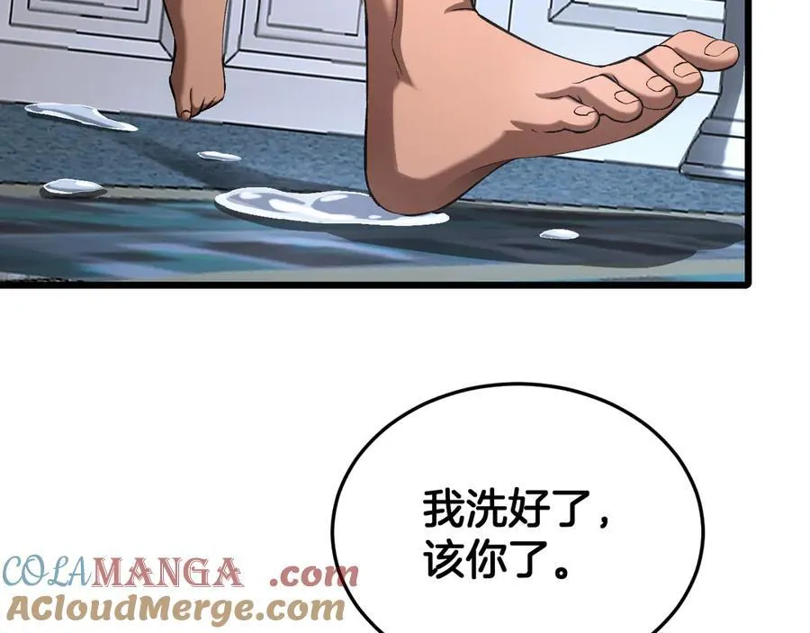 第69话 冤家路窄116