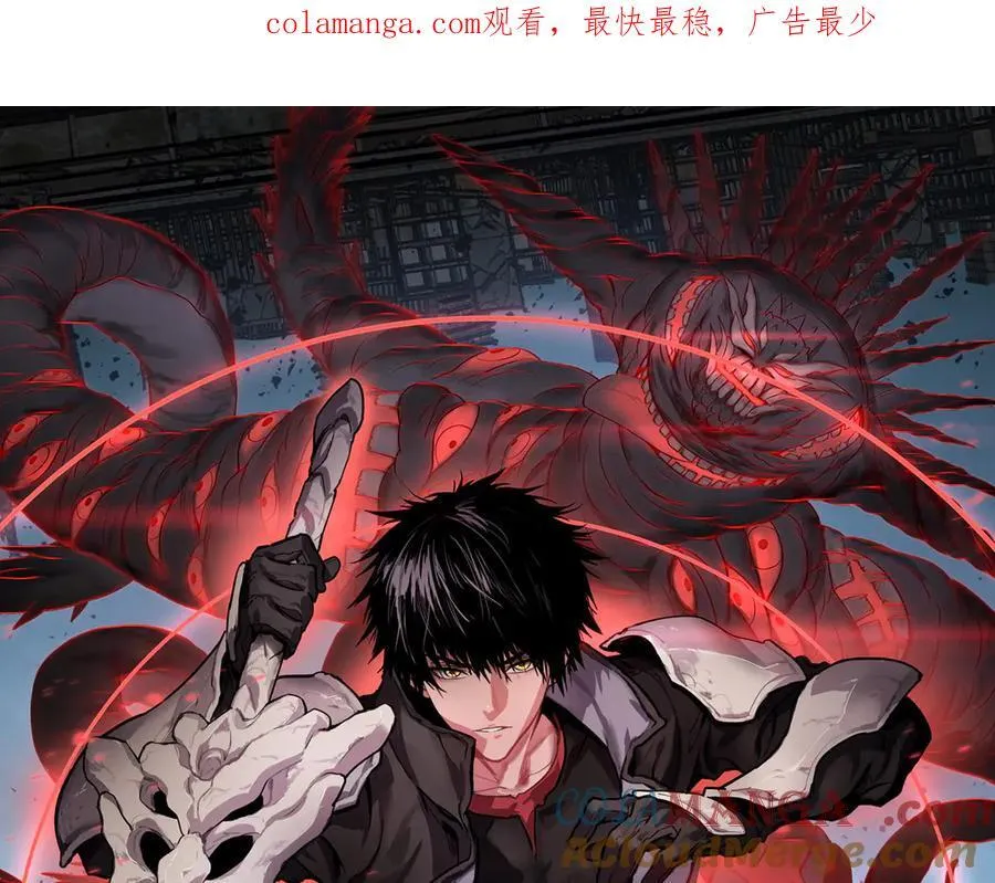 第68话 远疆之行0