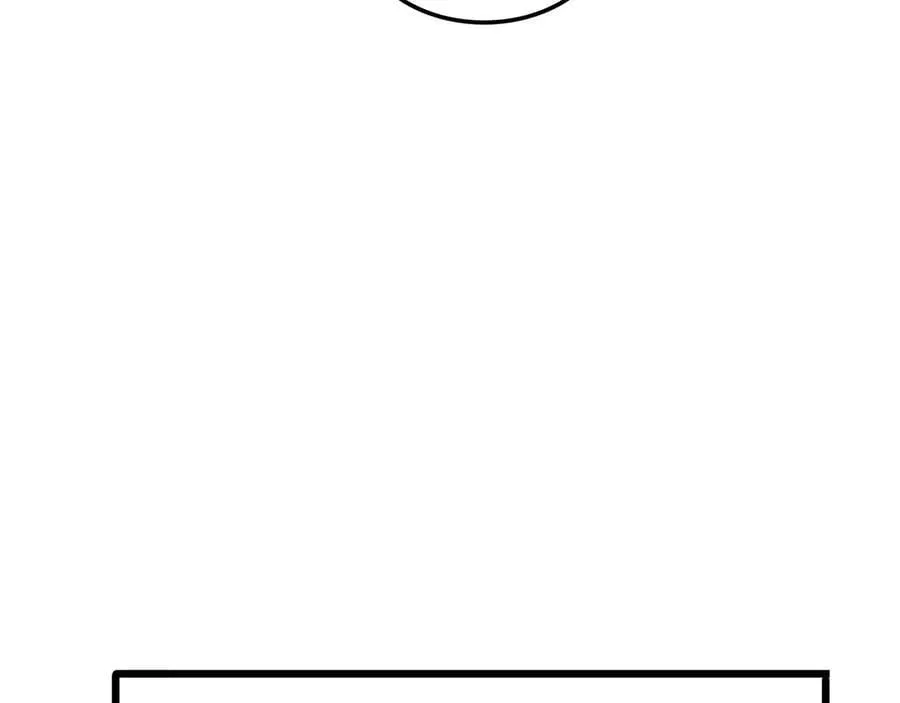 第70话 血影军团95