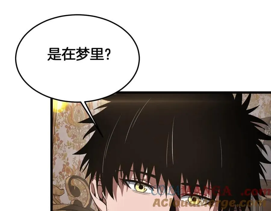 第69话 冤家路窄44