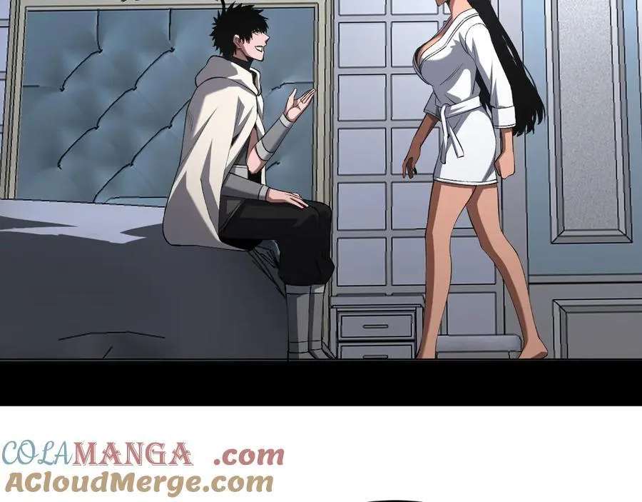 第69话 冤家路窄120