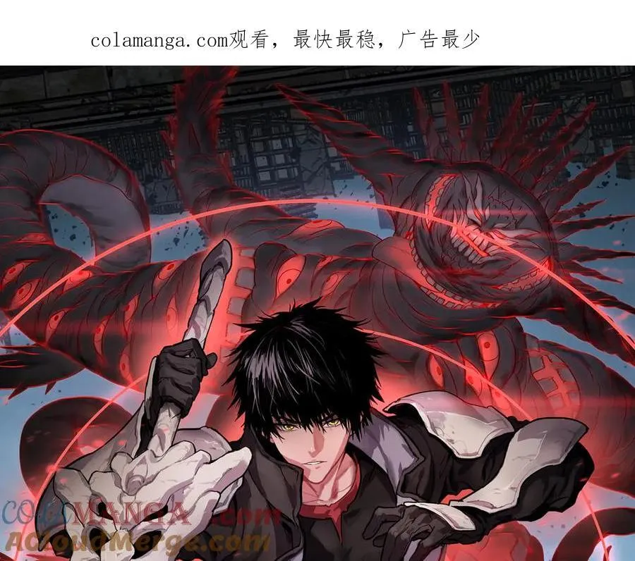 第69话 冤家路窄0