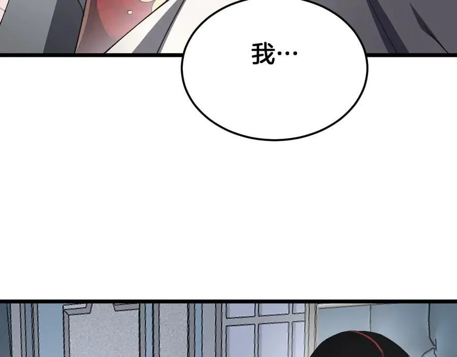 第69话 冤家路窄89