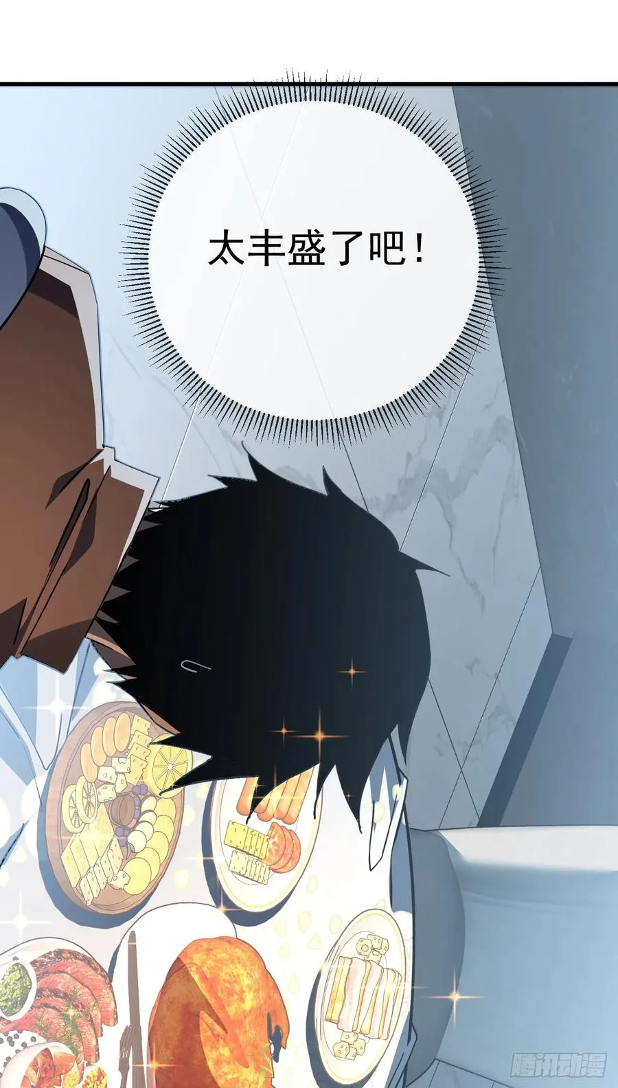 第99话 我们进决赛了！16