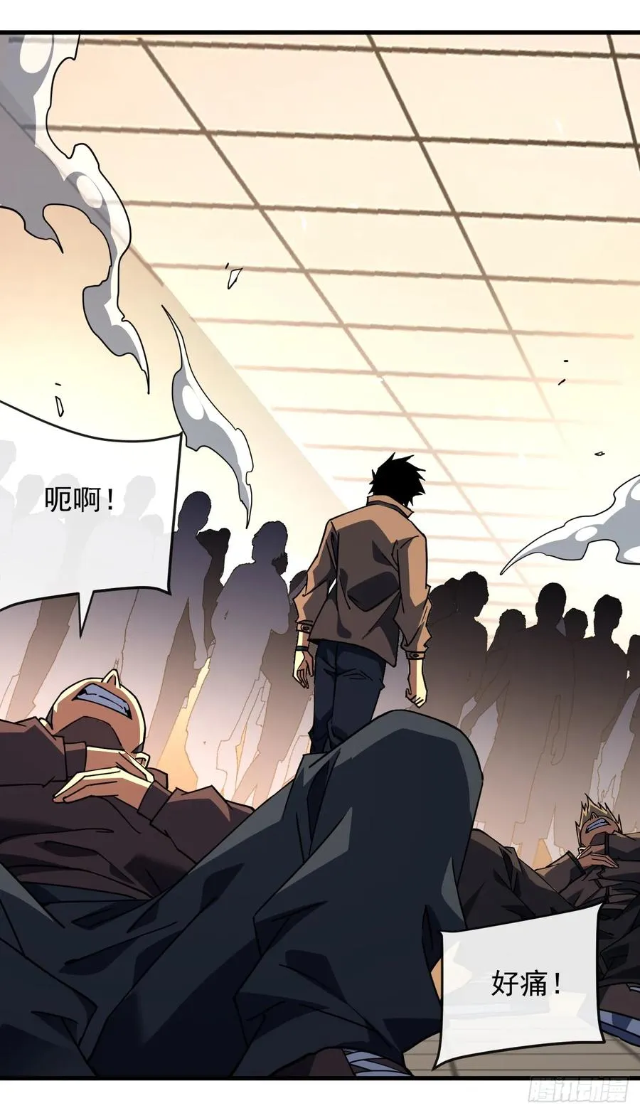 第107话 我怕你受不起！40