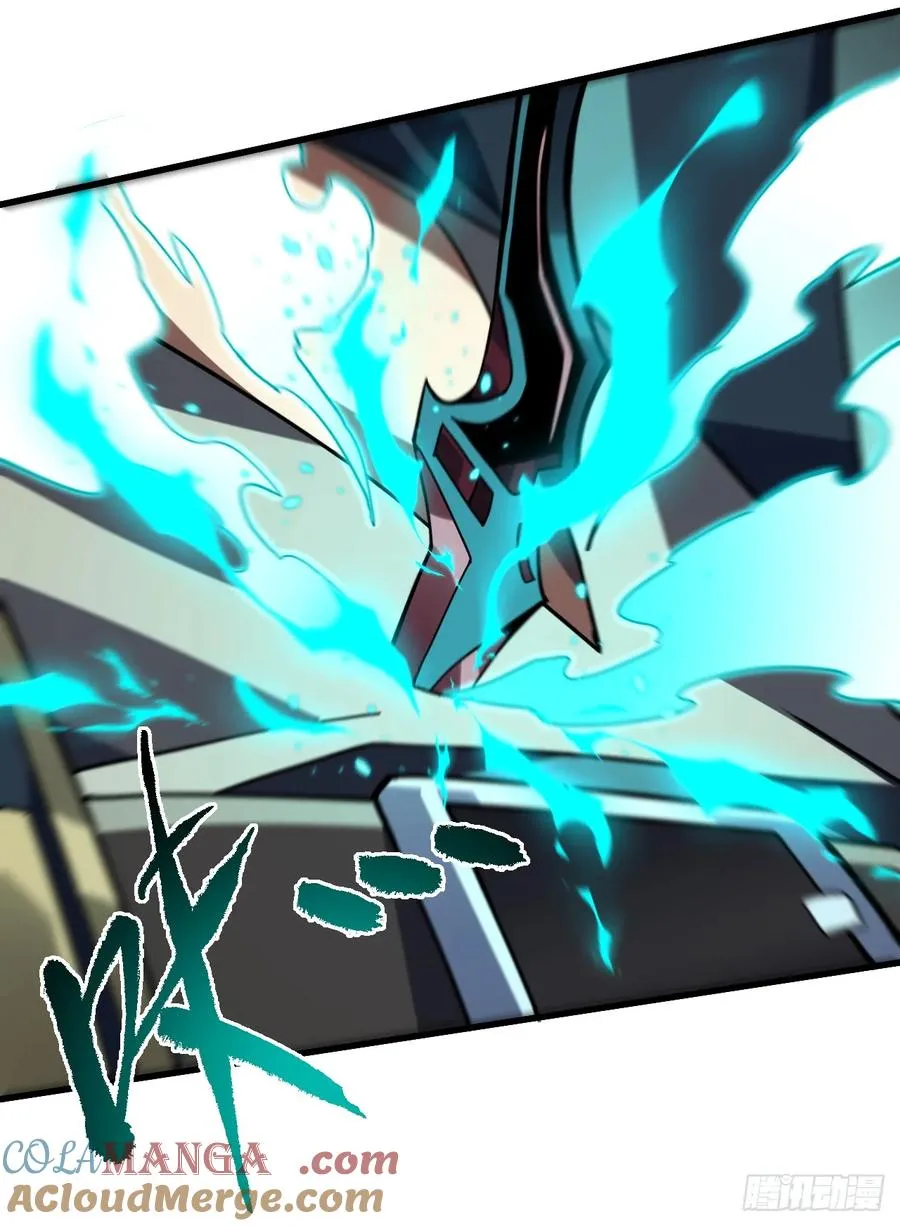 第104话 你…输了！34