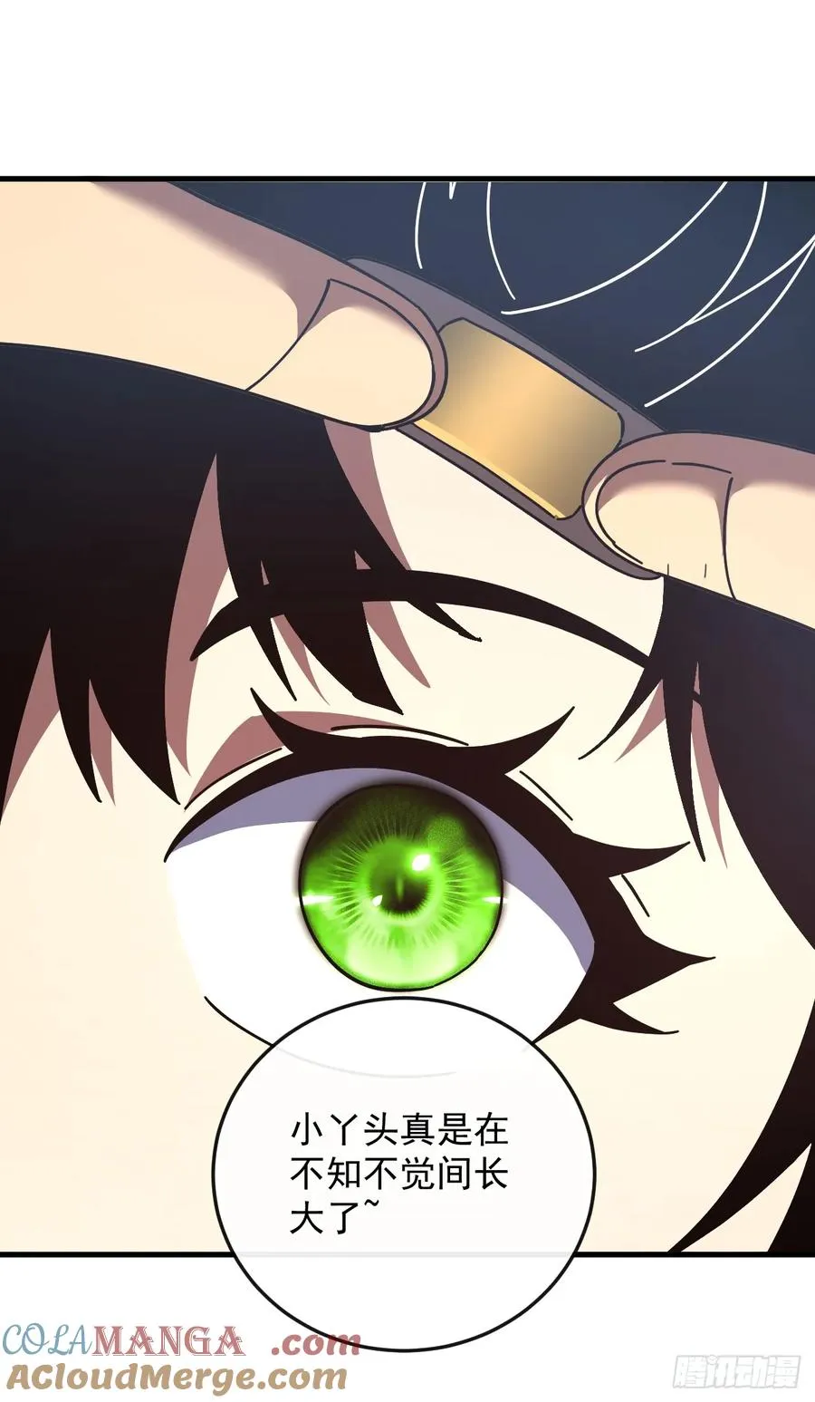 第109话 站着的人才能定规矩24