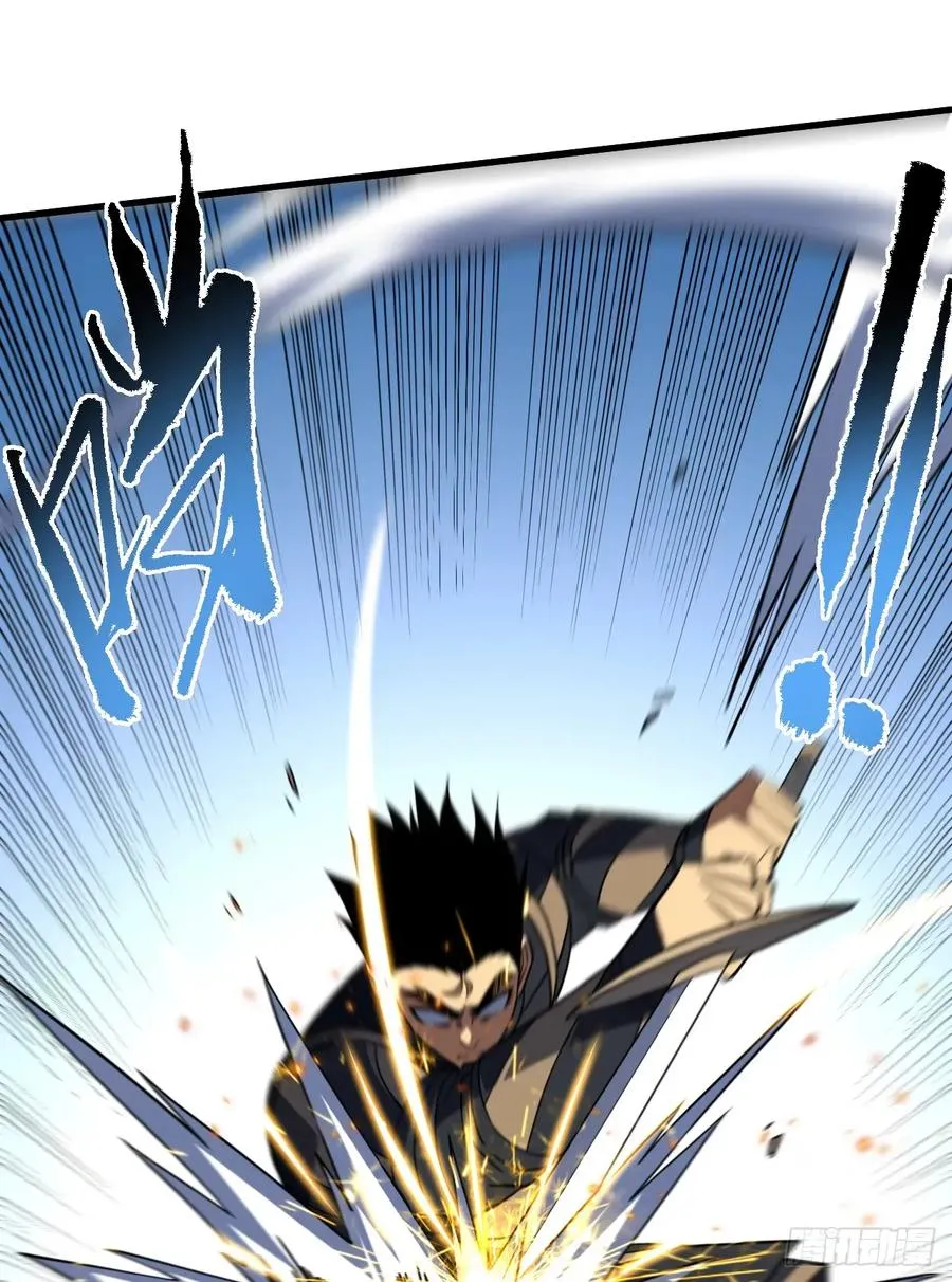 第92话 超磁晶石失效了！35
