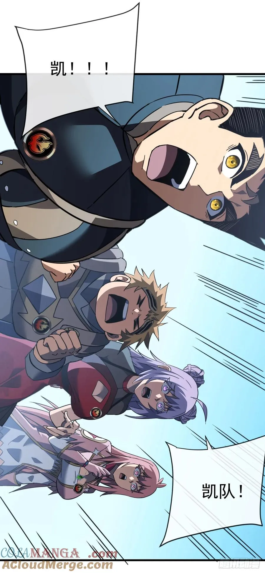 第103话 我可还没有输！6