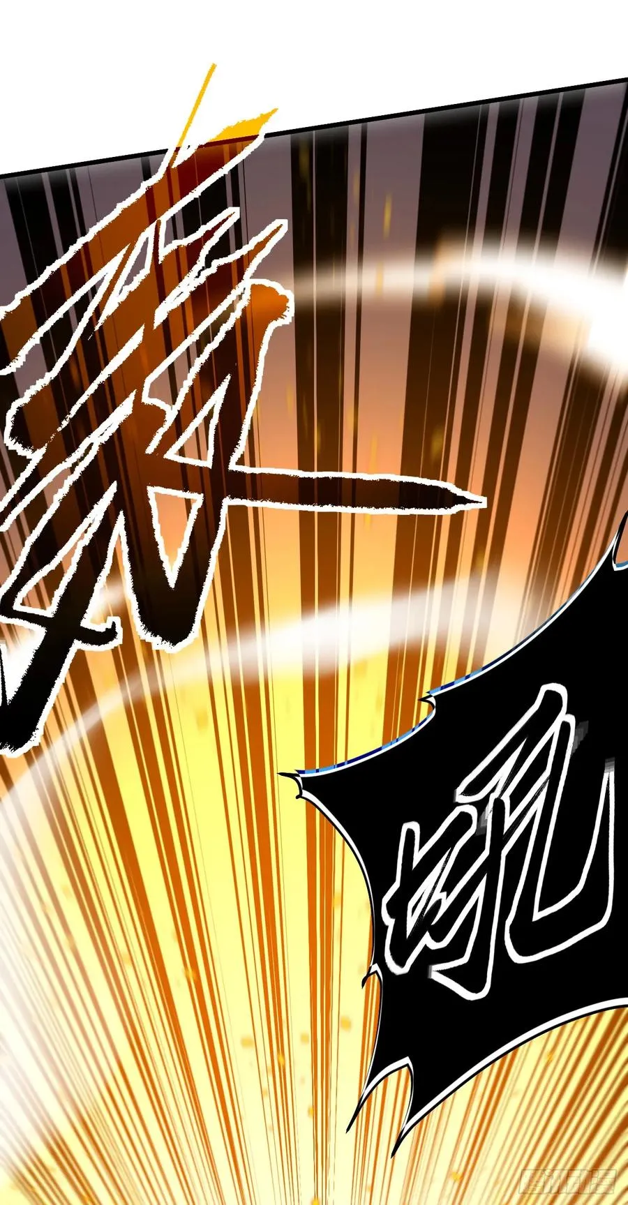 第120话 好好享受死亡吧11