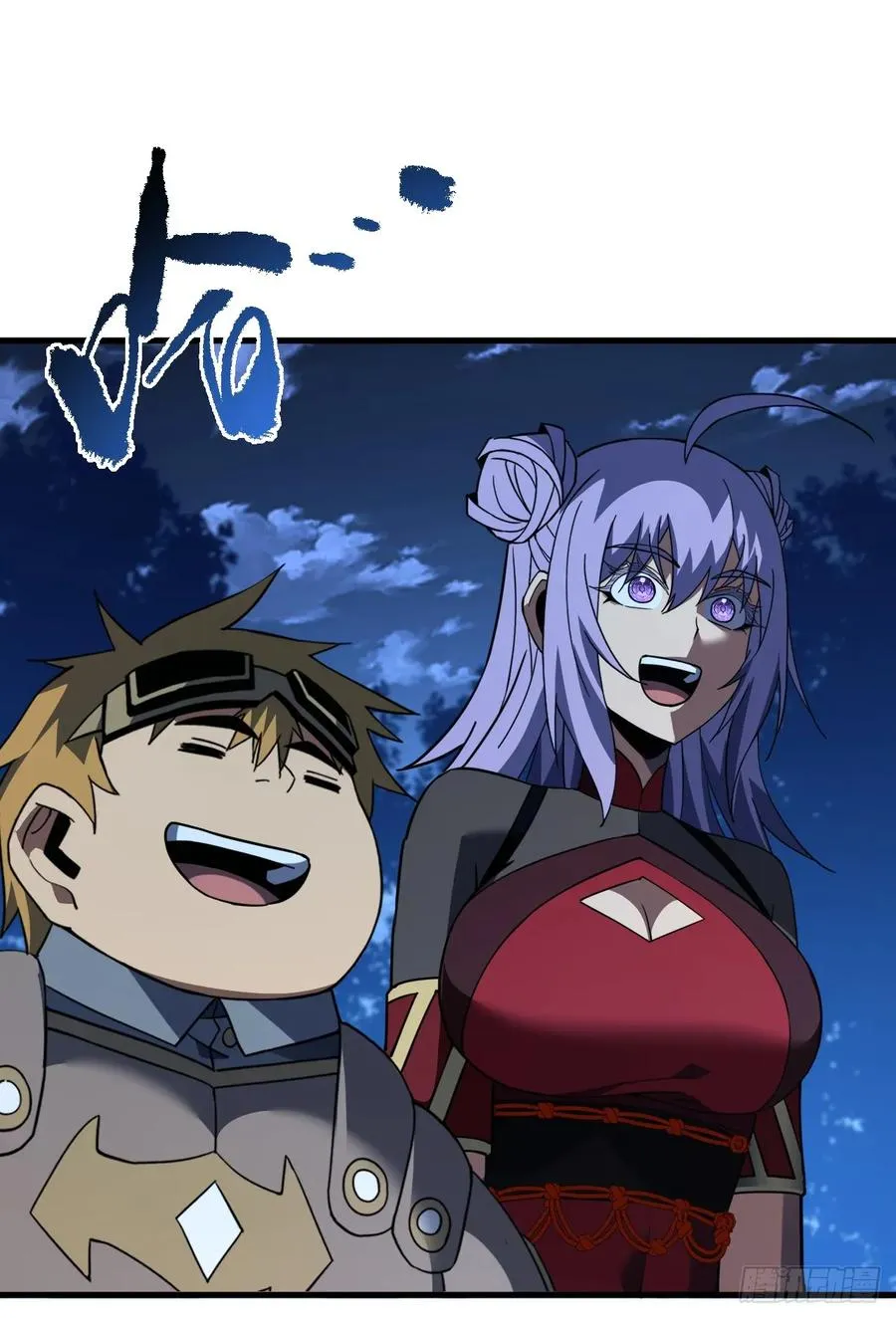 第117话 SS级的武器！46