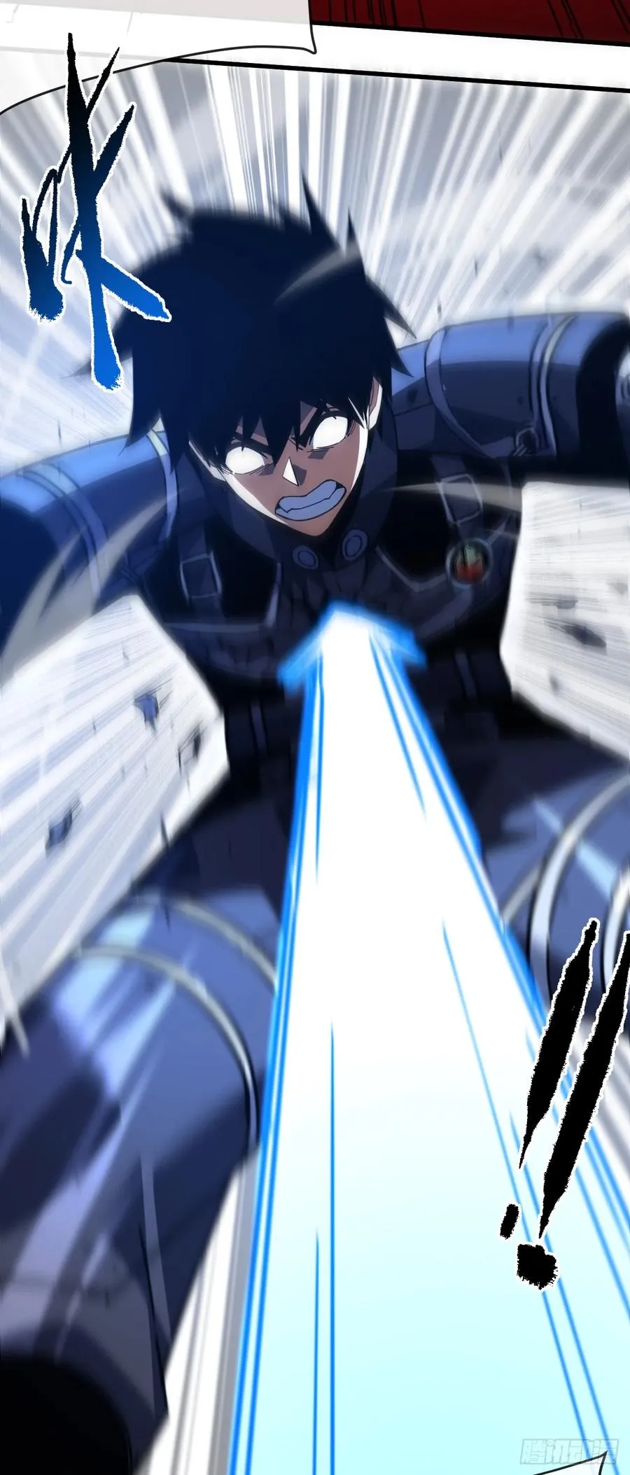 第103话 我可还没有输！27