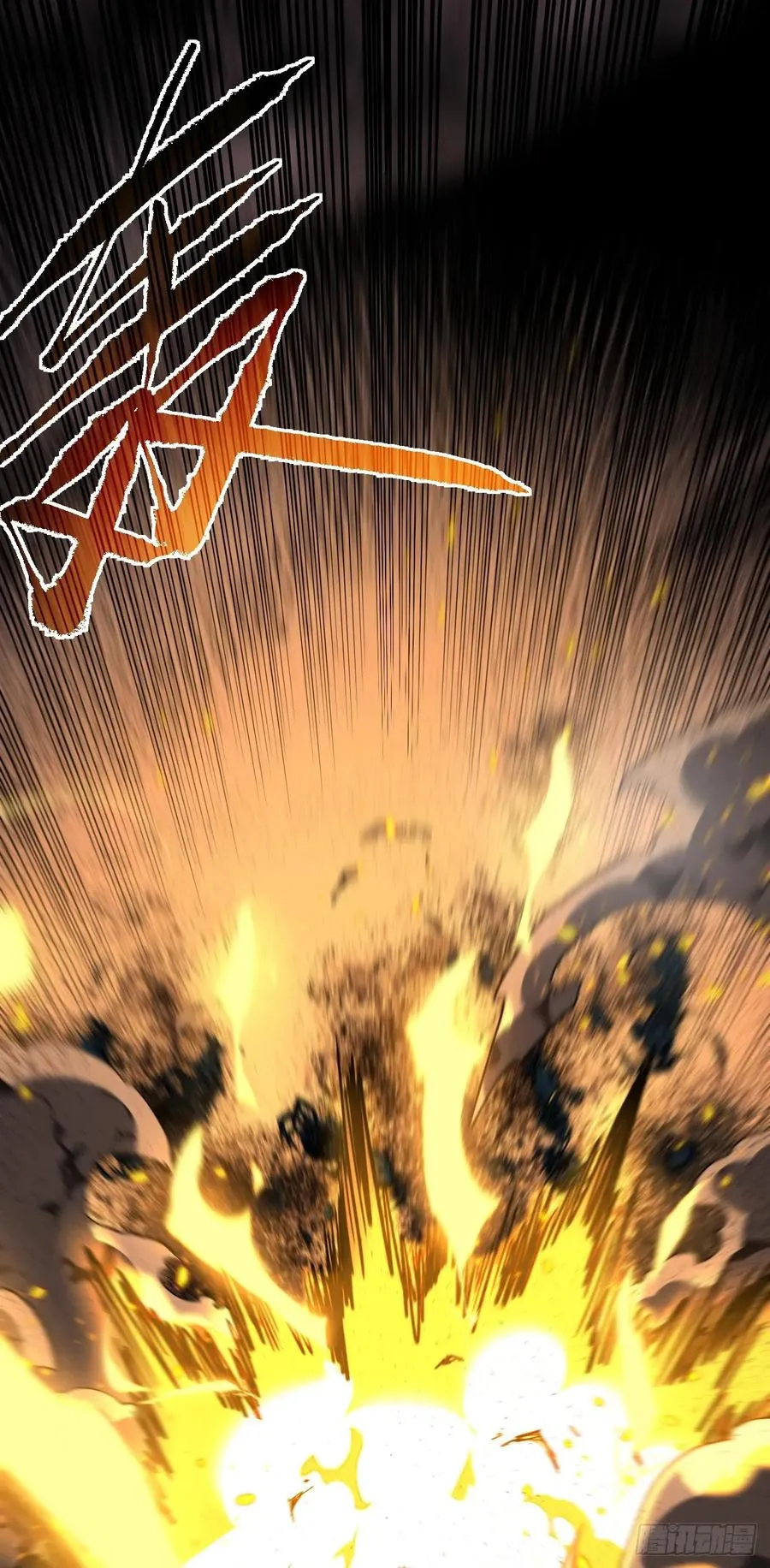第116话 赌徒的专职材料！1