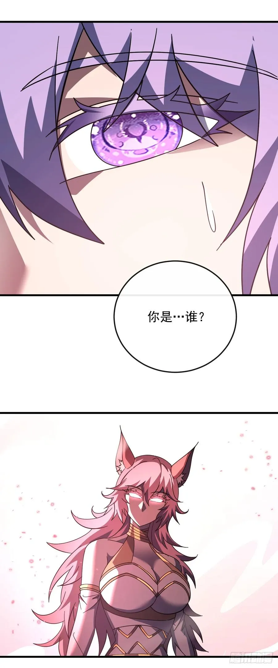 第120话 好好享受死亡吧50