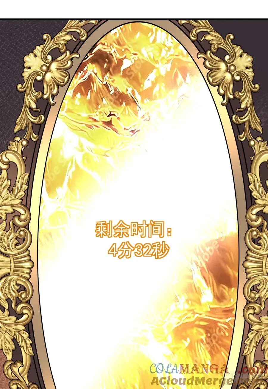 第116话 赌徒的专职材料！27