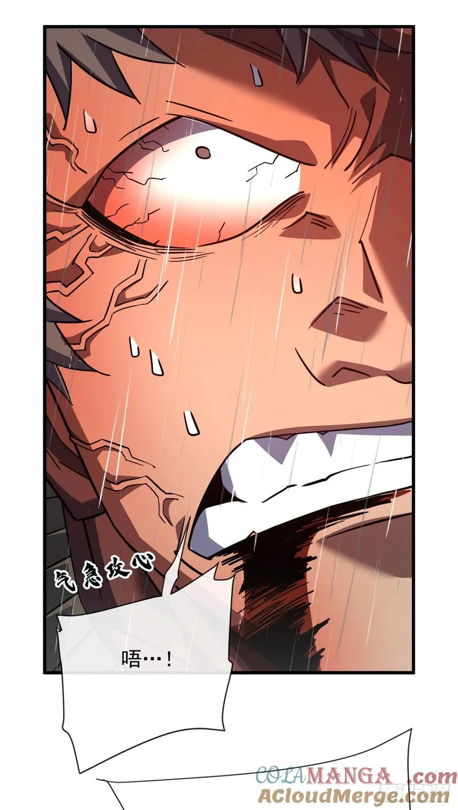 第96话 最原始的能力42