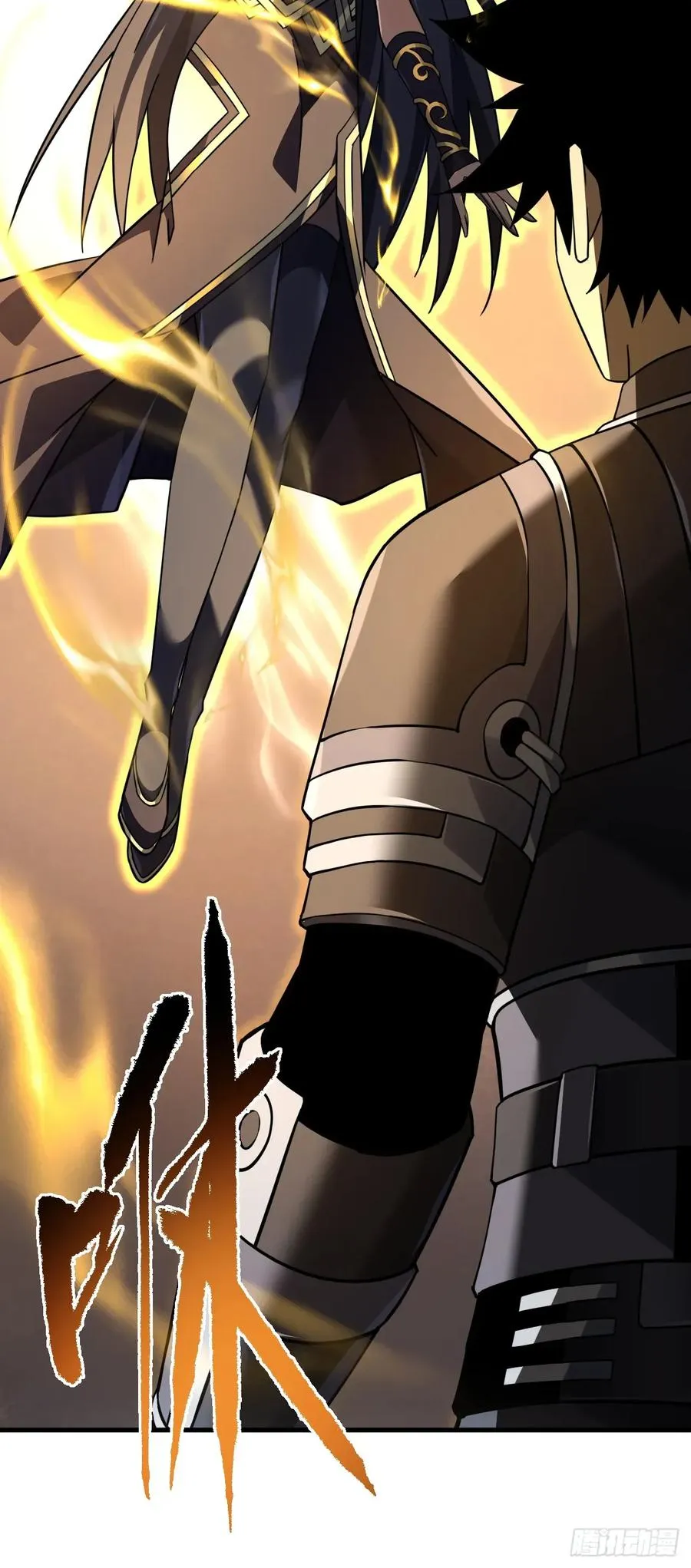 第117话 SS级的武器！5
