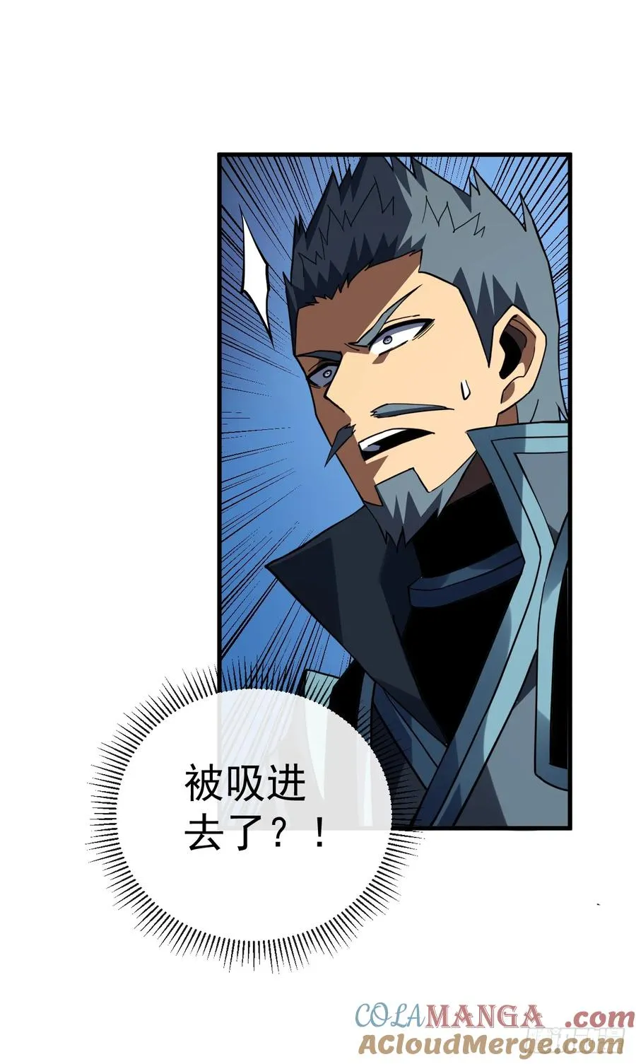 第112话 秘境挑战开启！12