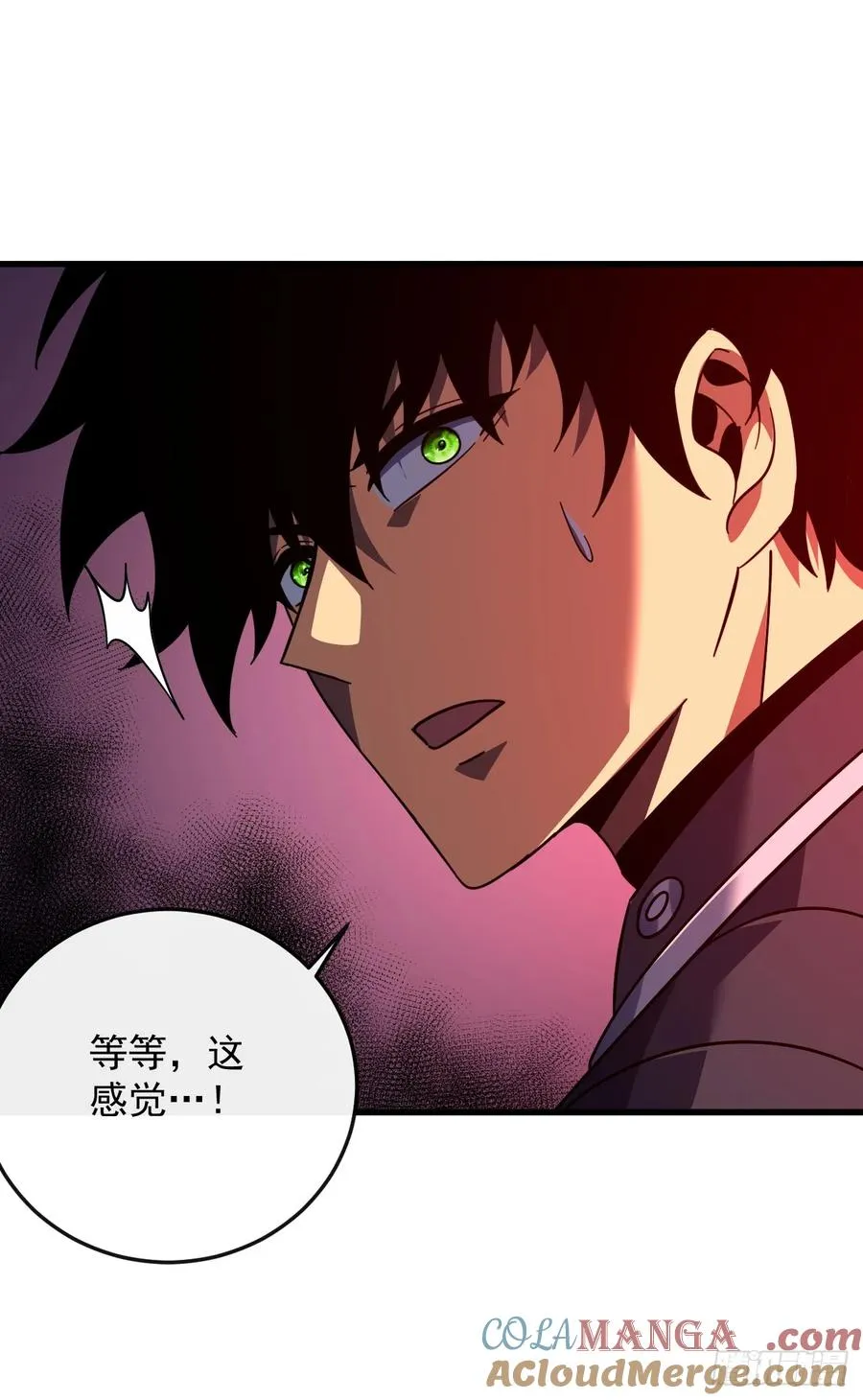第119话 它们在试探我！24