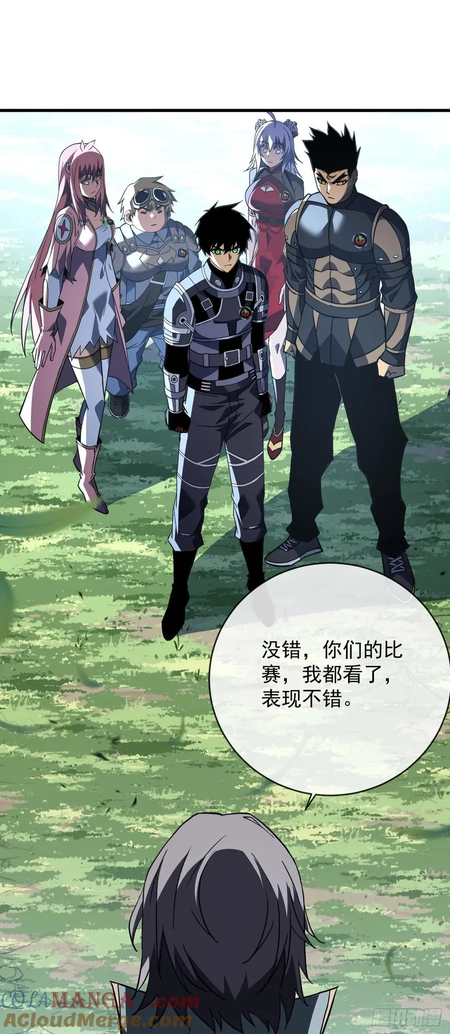 第100话 合作？我没兴趣！16