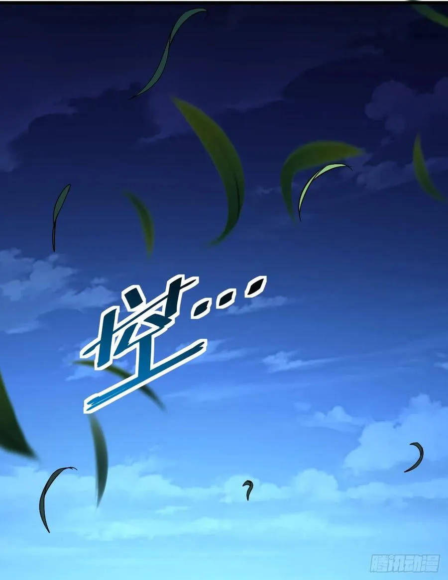 第110话 攻击无法命中？！14