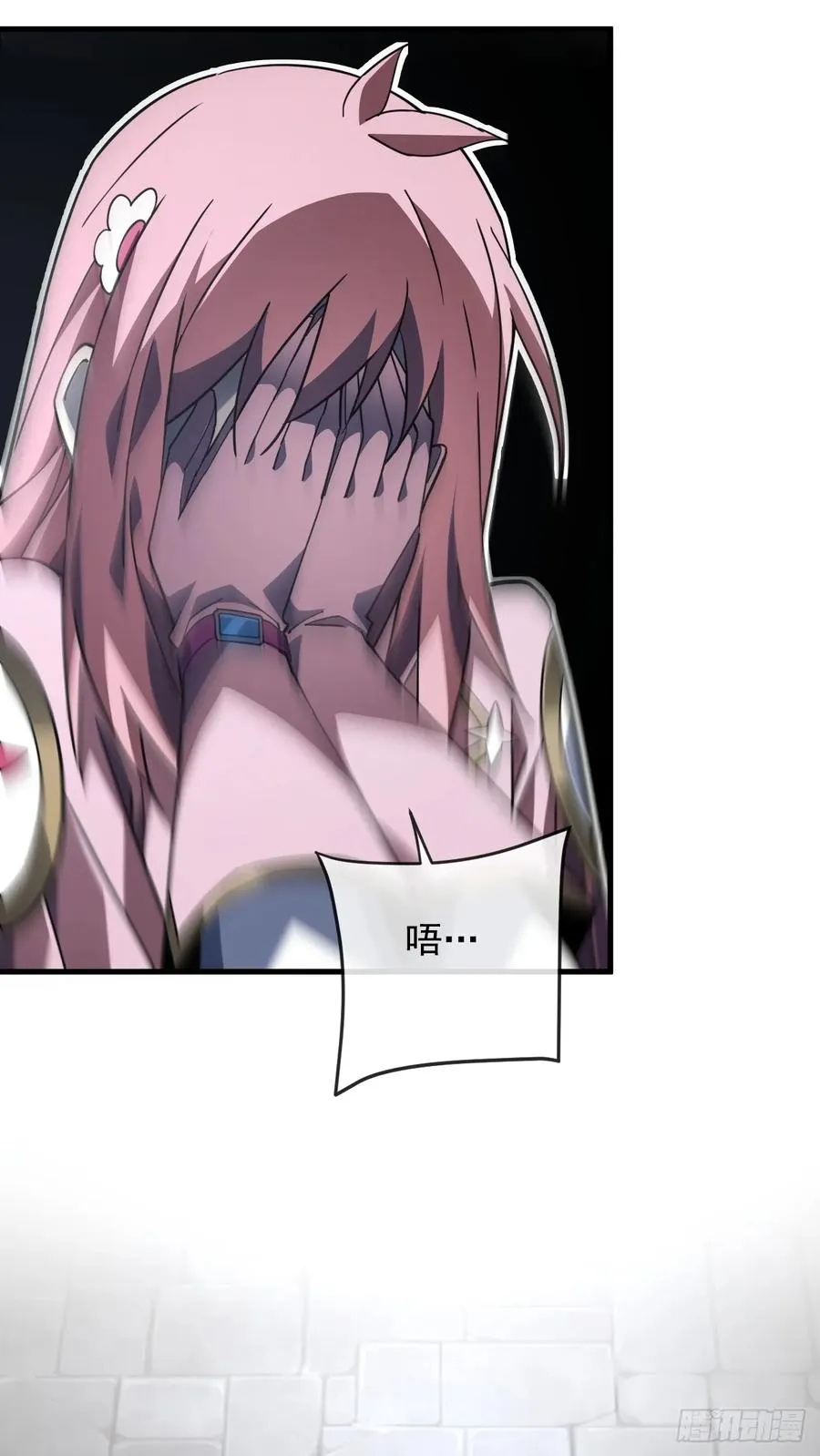 第104话 你…输了！21