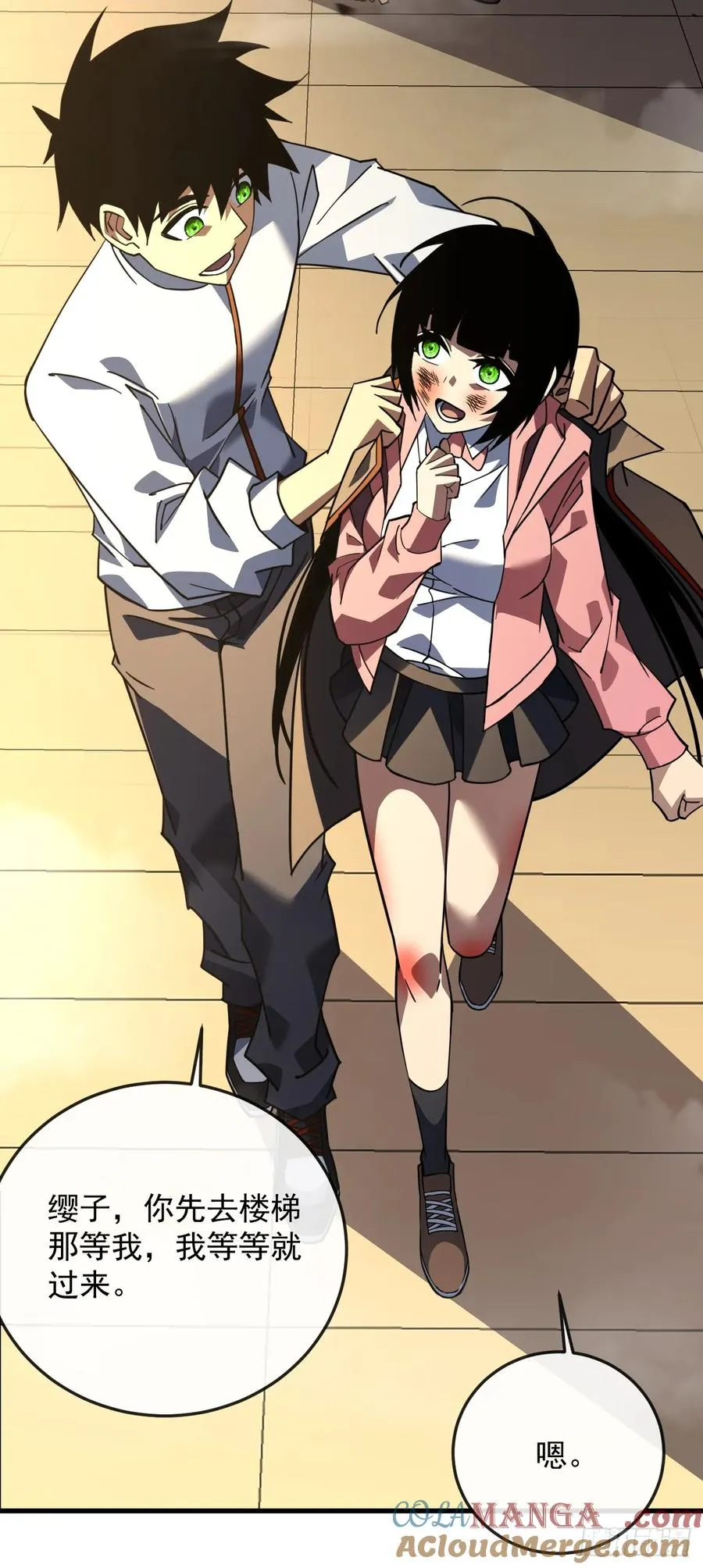 第109话 站着的人才能定规矩10