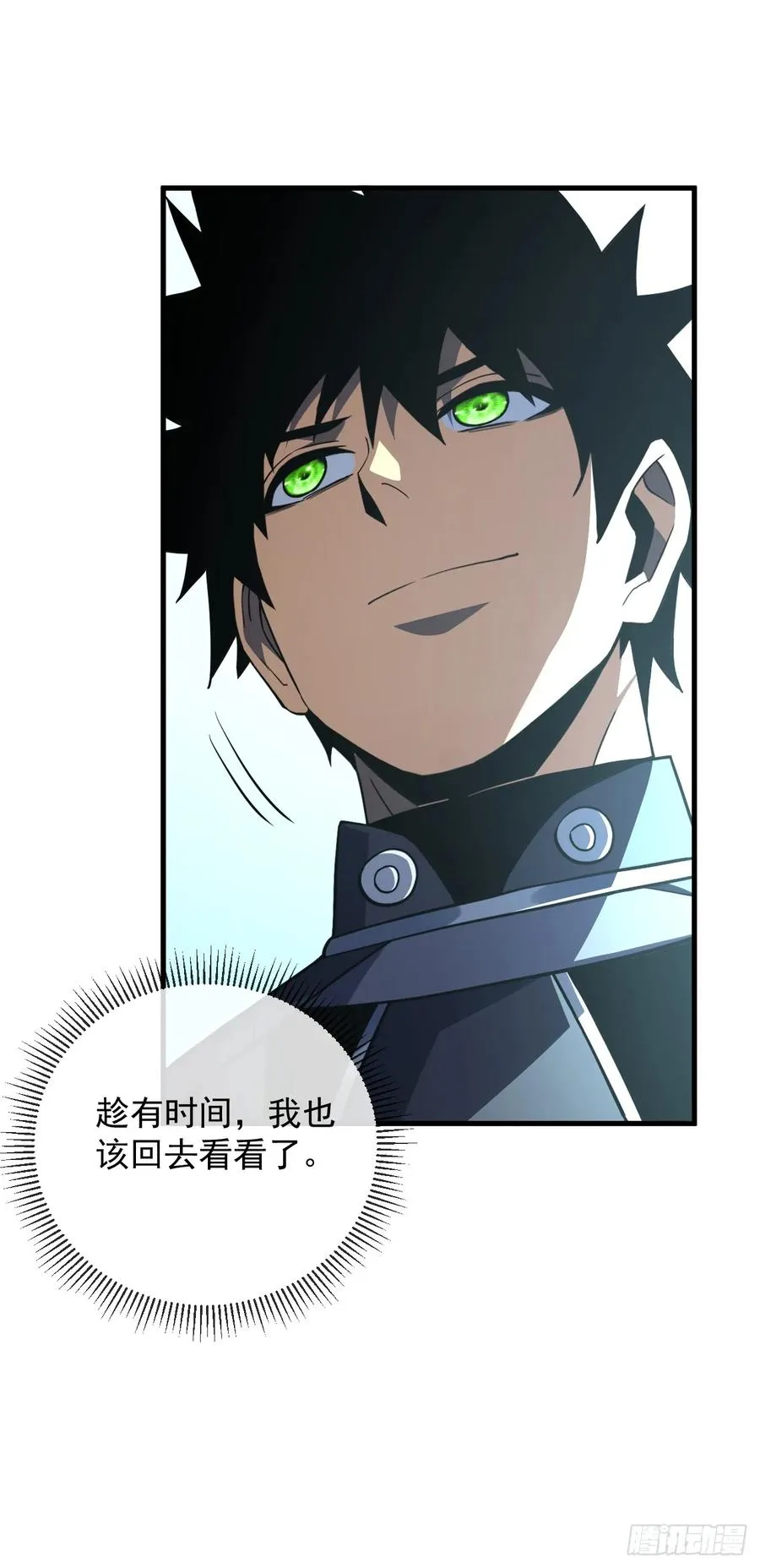 第99话 我们进决赛了！8
