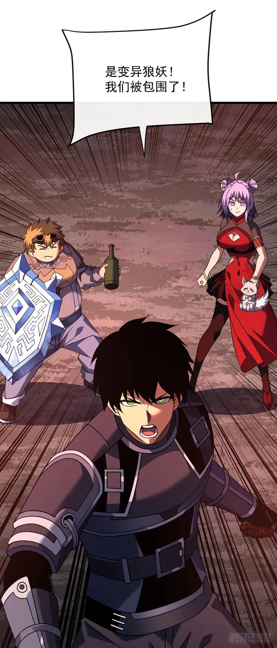 第119话 它们在试探我！28