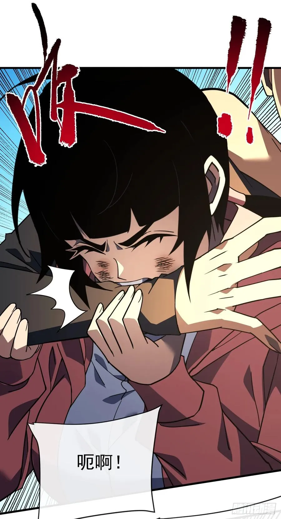 第108话 你们不该欺负她！11