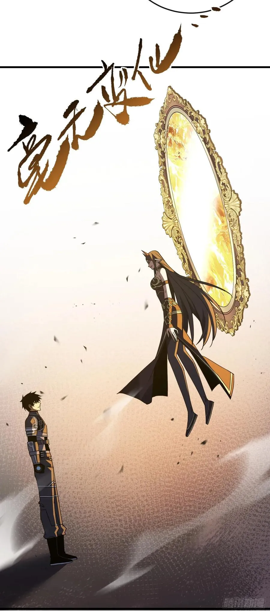第116话 赌徒的专职材料！31