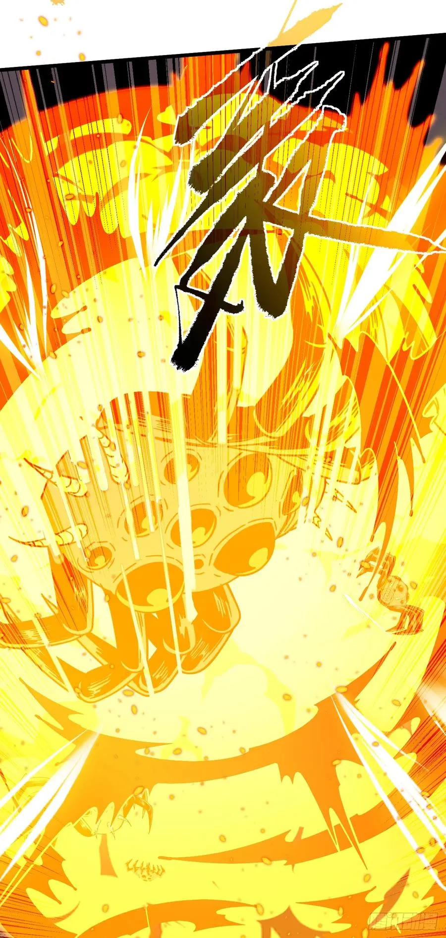 第114话 命运之轮，转动！61
