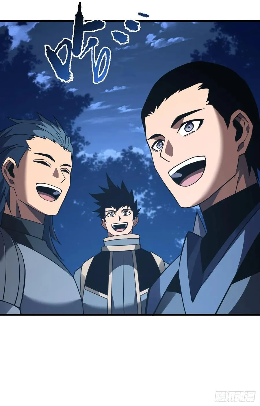 第117话 SS级的武器！47