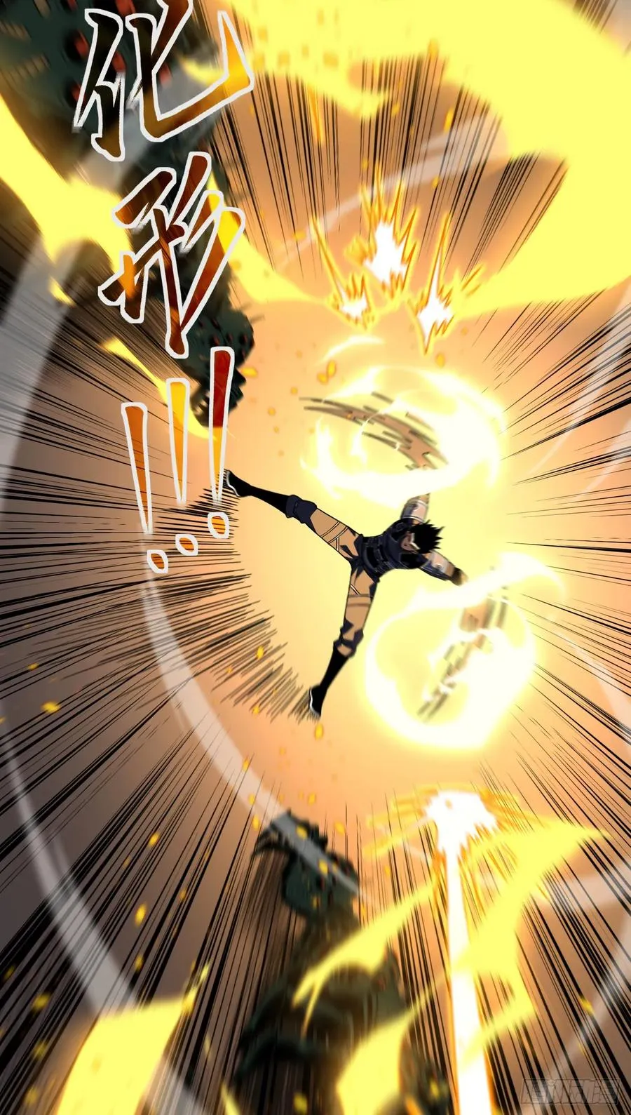 第114话 命运之轮，转动！53