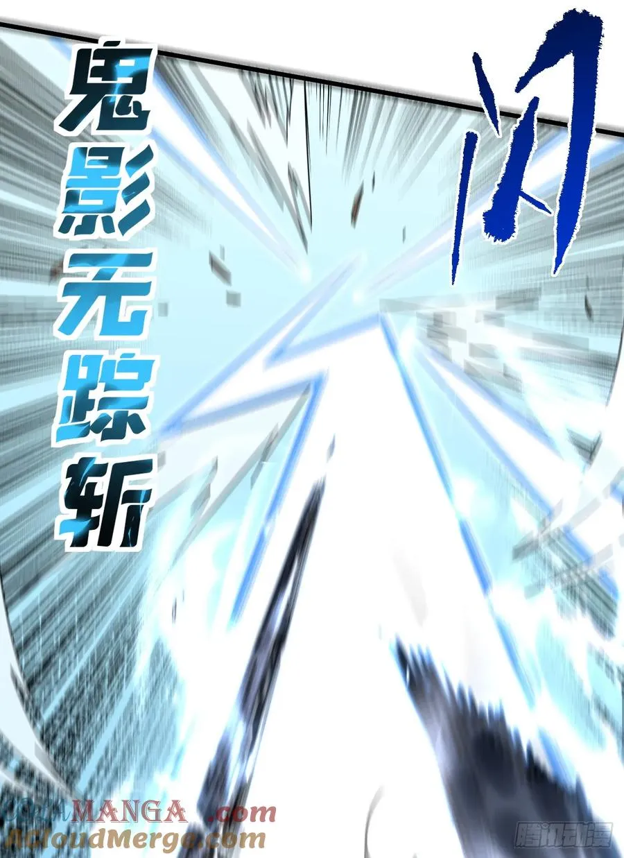 第102话 我实在是兴奋极了9