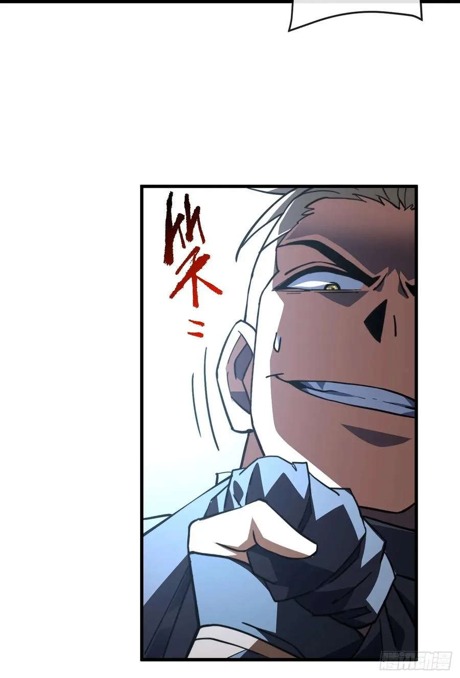 第103话 我可还没有输！37