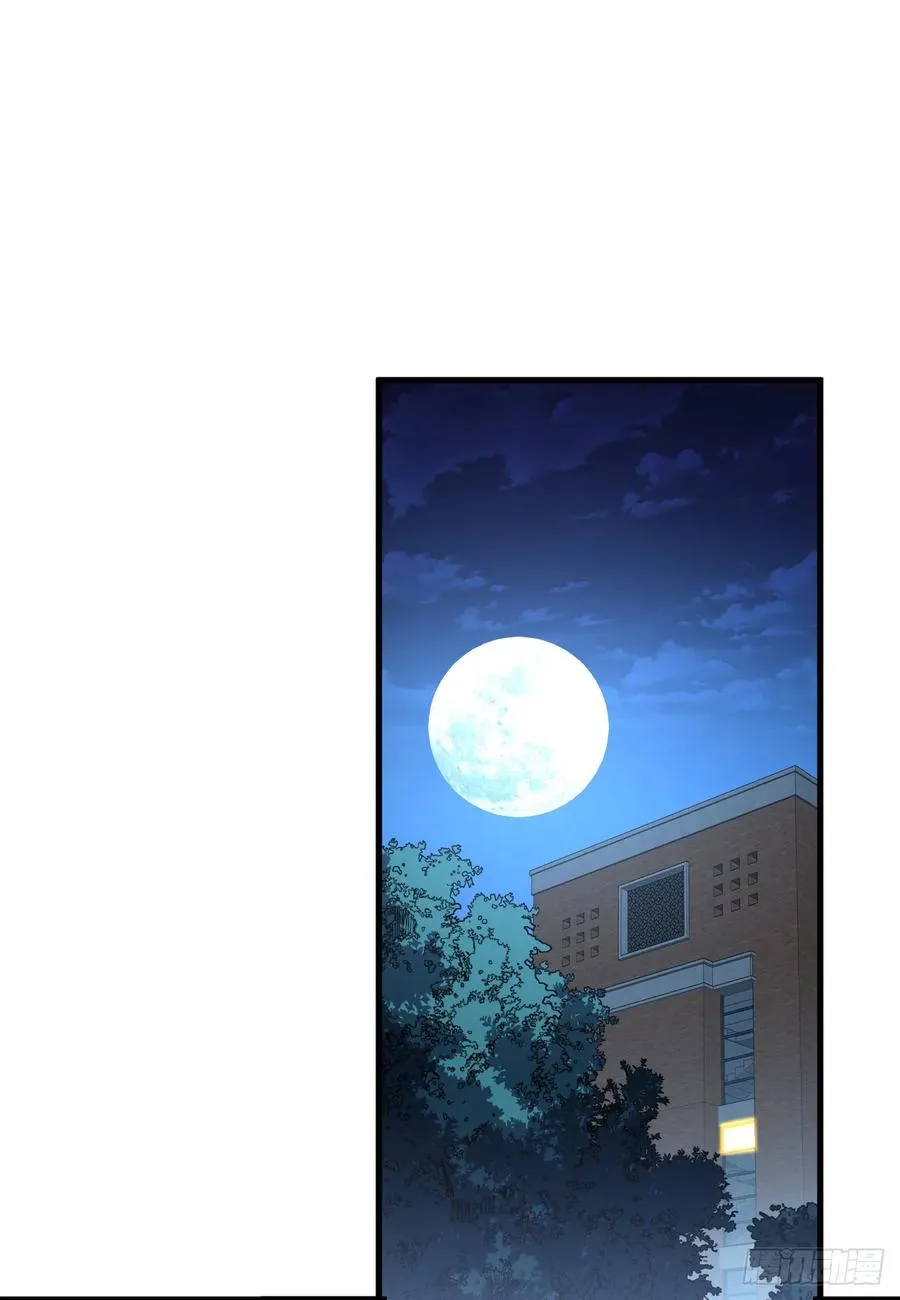 第109话 站着的人才能定规矩13