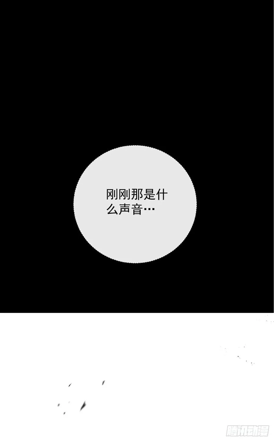 第114话 命运之轮，转动！1
