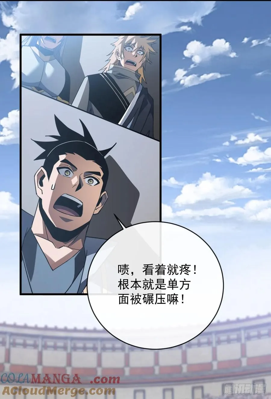 第103话 我可还没有输！32