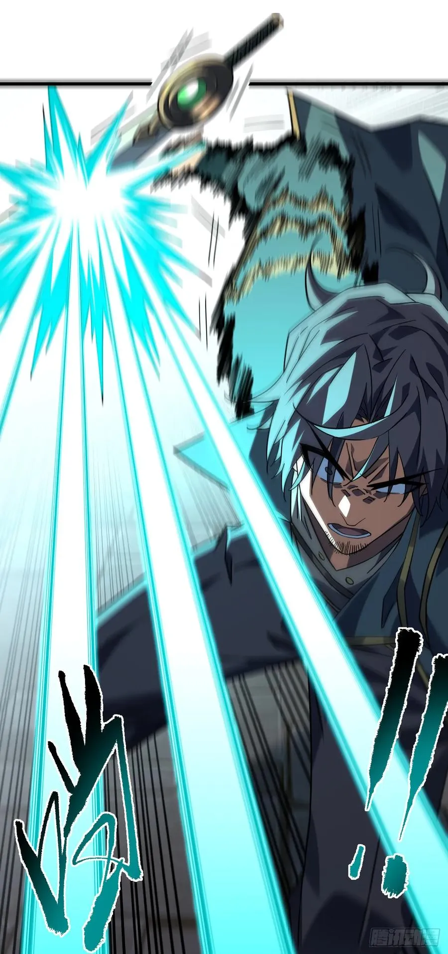 第104话 你…输了！29