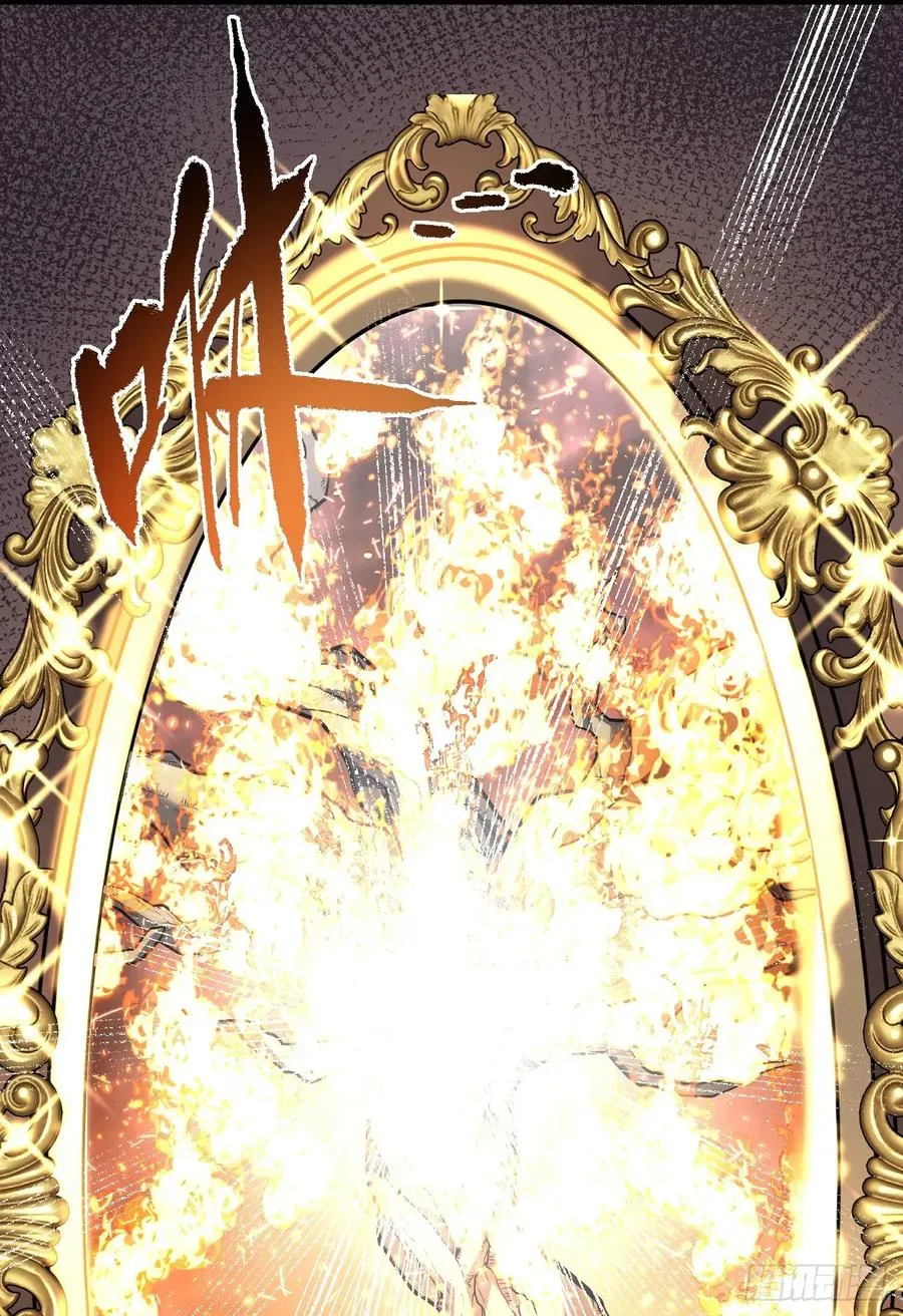 第116话 赌徒的专职材料！41