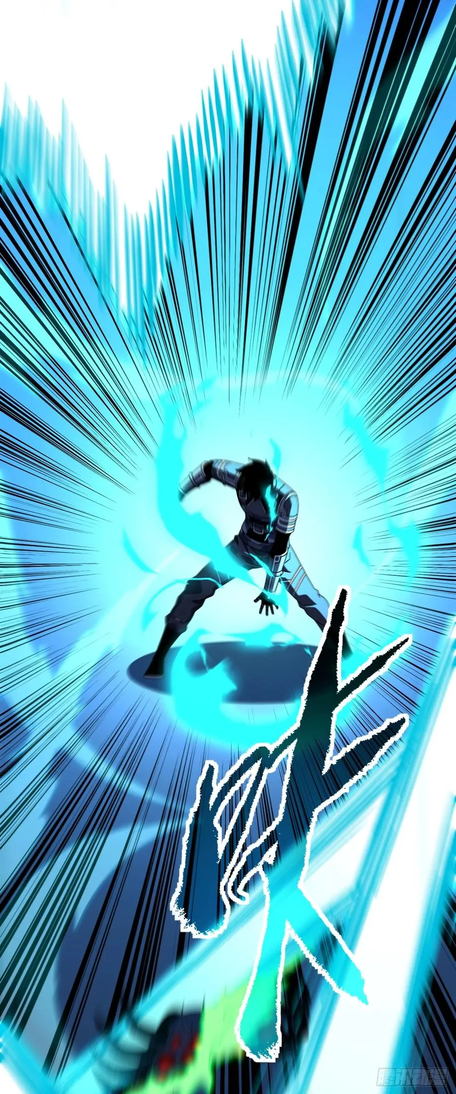 第114话 命运之轮，转动！40